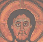 Yahushua and What He Looked Like in 1093 CE