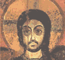 Yahushua and What He Looked Like in 500 CE